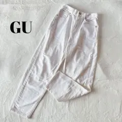 GU ホワイト デニム レディース S パンツ ハイウエスト ストレート