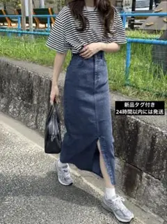 デニムロングスカート フロントスリット M