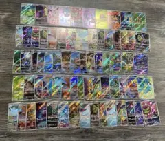 ポケカ AR まとめ売り 70枚 引退品 メガドリーム ③
