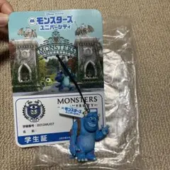 モンスターズユニバーシティ　ストラップ