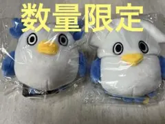 ⭐️GENちゃんぬいぐるみキーホルダー2種類のサムネイル