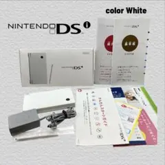 dsi ホワイト 白 WHITE 未使用 新品 未開封 - メルカリ