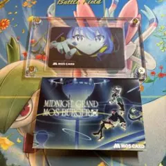 星街すいせい ミドグラ モスカード C 星街すいせい ミドグラ モスカード C - メルカリ