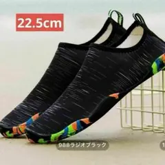 タマコ様 リクエスト 2点 まとめ商品