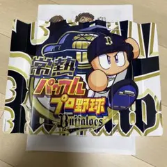 オリックス・バファローズ 応援グッズ