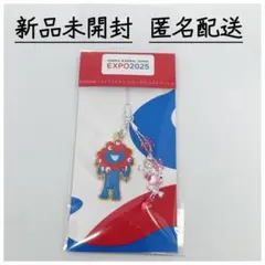 2025年最新】タイトル：関西万博 ストラップの人気アイテム