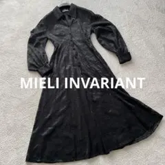 美品✨レース　ロングドレスMIELI INVARIANドレス　ワンピース　ミエリのサムネイル