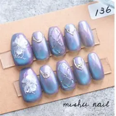 136 現品 マグネットジェル ＊ニュアンス ネイルチップ ショートバレリーナ