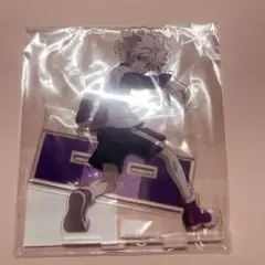 キルア アクリルスタンド 戦う背中