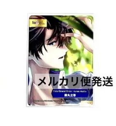 2026年最新】type-moonエース ミニカードの人気アイテム - メルカリ