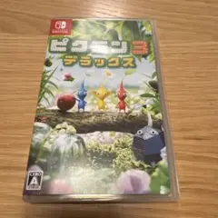 ピクミン3 デラックス Nintendo Switch