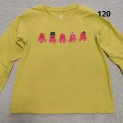 グラニフ　ロンT　120