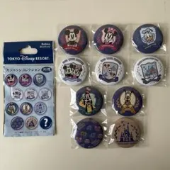 ディズニーリゾート Buttons カンバッジコレクション まとめ売り ディズニーリゾート Buttons カンバッジコレクション 10個セット
