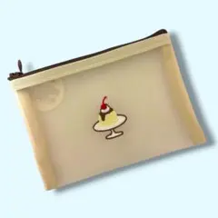 セリア　メッシュポーチ　喫茶　プリン