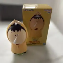 クレヨンしんちゃん　灼熱のカスカベダンサーズ　ボーちゃん　フィギュア