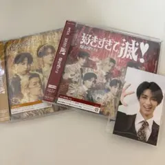 M!LK爆裂愛してる / 好きすぎて滅 vos盤、通常の2枚セット