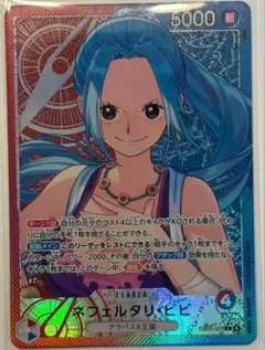 リーダーパラレルまとめ売り 2025年最新】リーダーパラレルの人気アイテム - メルカリ