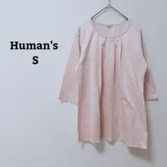 Item thumbnail for item e1583c2e-6146-4c1a-8ae9-d52f05cb0395