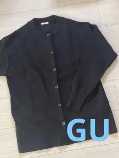 【美品】GUブラックポケット付きカーディガン