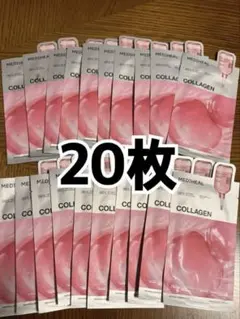 いでみずちゃん様