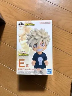 2025年最新】爆豪勝己 フィギュア 一番くじ 幼少期の人気アイテム