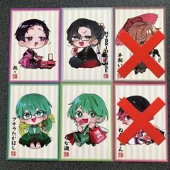 2025年最新】高田村 ねろちゃんの人気アイテム - メルカリ