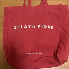 GELATO PIQUE トートバッグ レッド