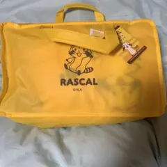 ラスカル キャラクターグッズ