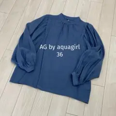 エージーバイアクアガール ギャザースリーブブラウス　ハイネック　ブルー　S