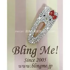 2025年最新】ブリングミー キティの人気アイテム - メルカリ