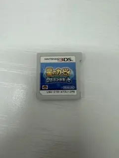 星のカービィ トリプルデラックス 3DSソフト 本体のみ 動作確認済み
