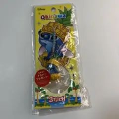 スティッチ 沖縄限定 パイナップル ストラップ