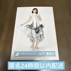 pino様 リクエスト 2点 まとめ商品