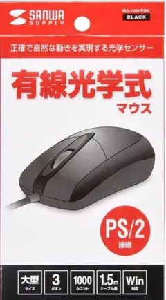 Item thumbnail for item 5e4bf529-3e79-4ef6-8e40-6e425cb9ff31