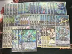 2025年最新】ヴァンガード デッキ カリオペイアの人気アイテム