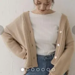 URBAN RESEARCH DOORS ベージュローゲージカーディガン　フリー