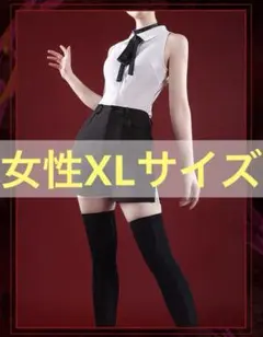 2026年最新】三分妄想 チェンソーマンの人気アイテム - メルカリ