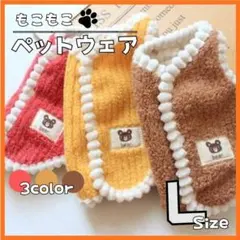 Item thumbnail for item b6fcefc6-4c77-4327-a781-9adf34d9a227