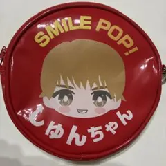 M!LK 吉田仁人 おなまえミニショルダー - メルカリ