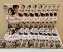 2025年最新】キム・ジソク dvd トップスターの人気アイテム - メルカリ