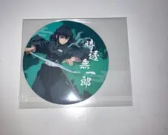 鬼滅の刃 時透無一郎 コースター