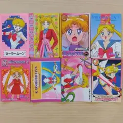 セーラームーン カード まとめ売り