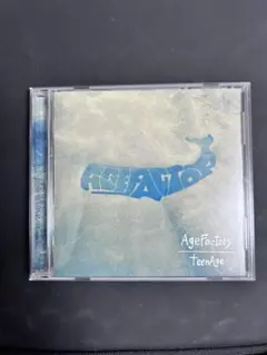 [廃盤] Age Factory　デモ CDセット Amazon.co.jp: □ Age Factory デモCD「Poolside Suicide