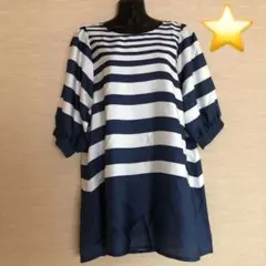 ⭐️Weaver ウェーバー 新品チュニック ワンピタグ付き