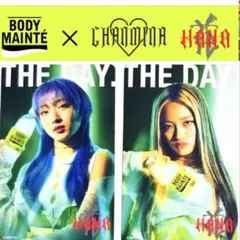 ボディメンテ　トレカ