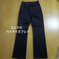 mamu_cat様 リクエスト 2点 まとめ商品