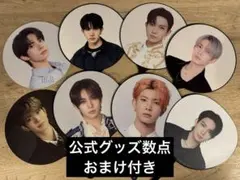 enhypen ヒスン うちわ まとめ売り