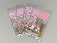 Item thumbnail for item 55f8ae0b-66a2-4e46-b996-5750edc0fc6c