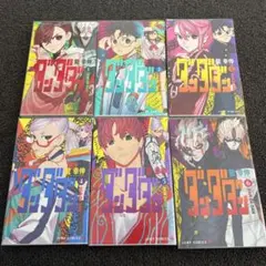 ダンダダン　初版セット　1-6巻