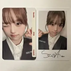 2026年最新】tripleS ソアの人気アイテム - メルカリ